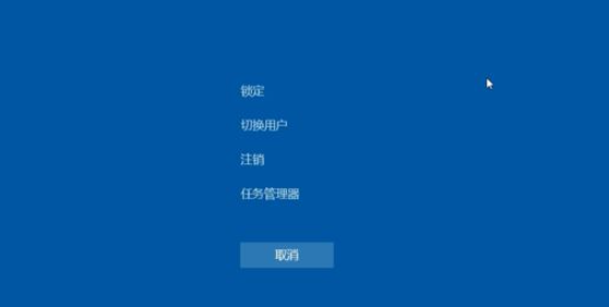 Windows11黑屏怎么办？解决win11黑屏的方法