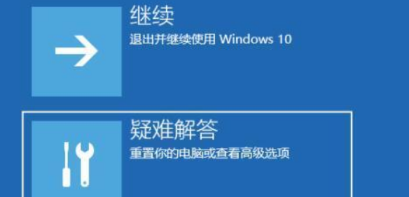 Windows11黑屏怎么办？解决win11黑屏的方法