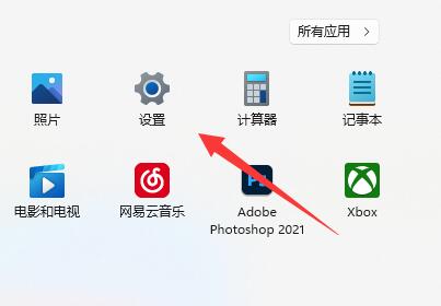 Win11的相机如何开启？Win11相机开启的方法