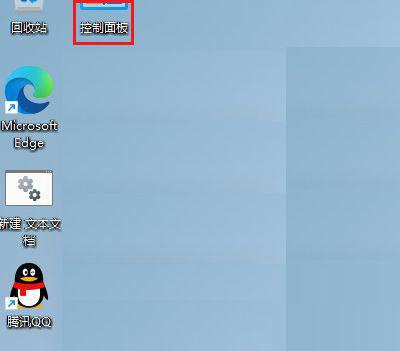 Win11高性能模式在哪 Win11高性能模式怎么开