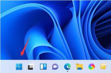 Win11粘贴板怎么找 Win11粘贴板在哪打开