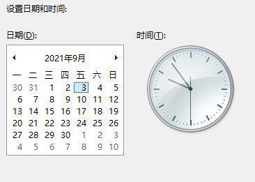 升级Win11任务栏不见了如何解决 Win11下面的任务栏没了怎么办