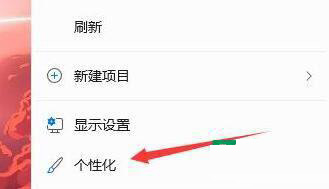 升级Win11任务栏不见了如何解决 Win11下面的任务栏没了怎么办
