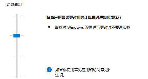 Win11无法启动microsoft edge请检查是否已安装怎么办？