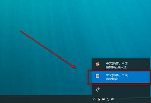 Windows11顿号怎么打 Win11输入法顿号如何打出来