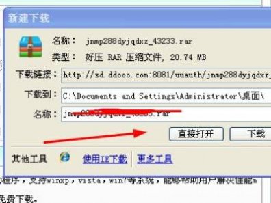佳能mp288打印机驱动怎么下载(安装佳能mp288打印机驱动)插图2 佳能mp288打印机驱动怎么下载(安装佳能mp288打印机驱动)