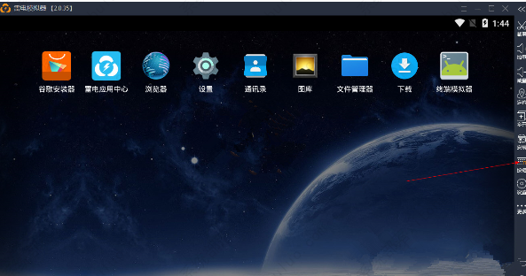 雷电模拟器怎么设置自动点击功能?插图 雷电模拟器怎么设置自动点击功能?