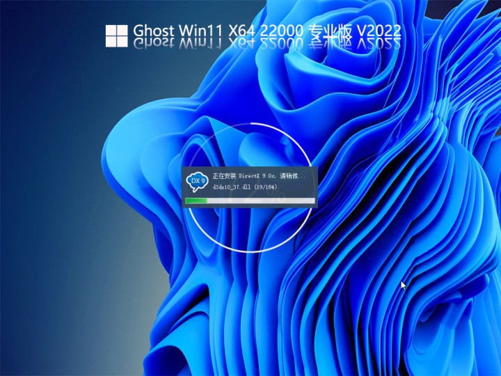 老机器可以安装Win11吗 老机器安装Windows11系统方法教程