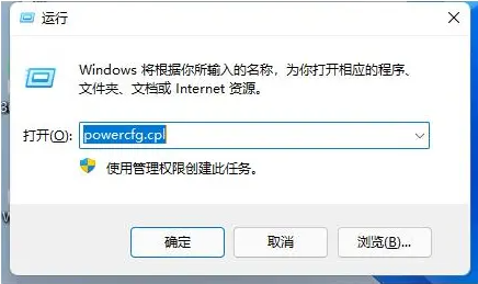 Win11更新后数字键盘失灵怎么办 Win11更新后数字键盘失灵解决方法