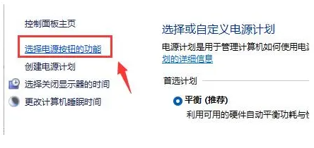 Win11更新后数字键盘失灵怎么办 Win11更新后数字键盘失灵解决方法