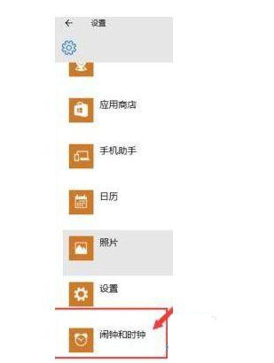 Win11节电模式是灰色的怎么办？