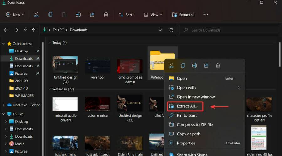 Win11怎么查看文件资源管理器选项卡？