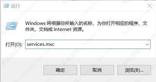 vmware虚拟机不能联网的五种解决办法