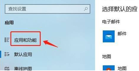 Win11下载软件被阻止怎么办？Win11下载软件被阻止的解决方法