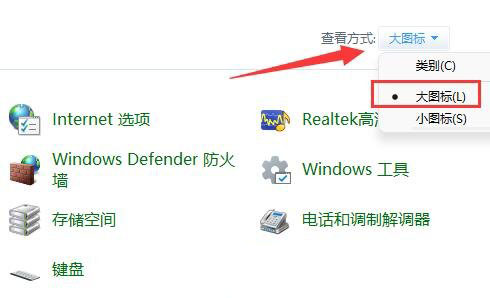 Win11网络延迟太高怎么办？Win11玩游戏延迟高怎么解决？