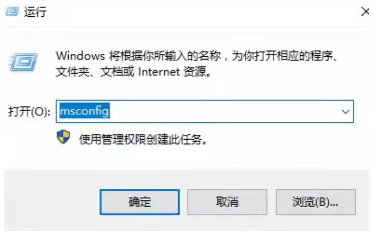 Win11打开控制面板闪退怎么办？Windows11控制面板闪退的解决方法