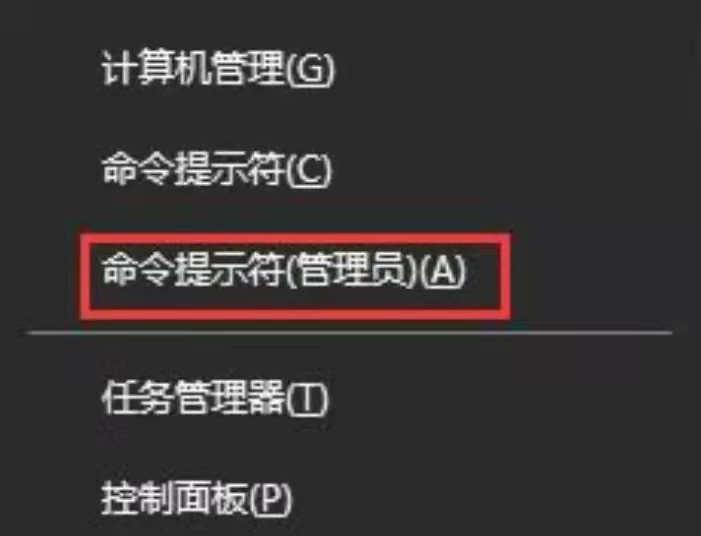 Win11打开控制面板闪退怎么办？Windows11控制面板闪退的解决方法