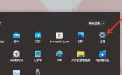 Win11右键延迟几秒才出来 Win11右键反应慢怎么解决