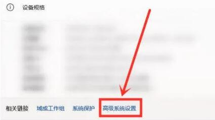 Win11右键延迟几秒才出来 Win11右键反应慢怎么解决