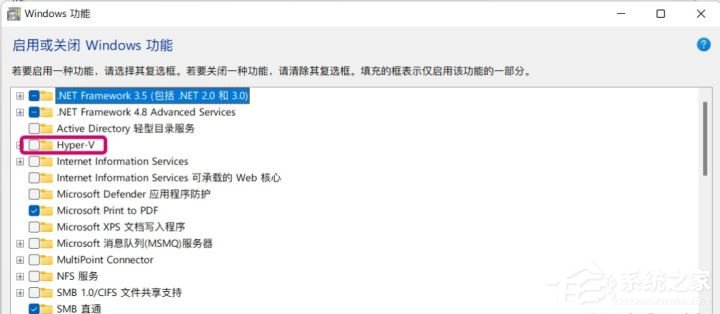 电脑怎么安装WSA WSA微软官方安装教程