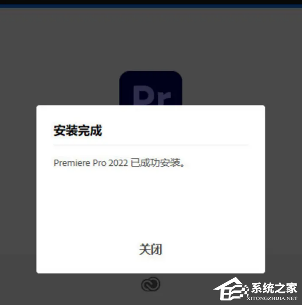Windows11怎么安装pr？Win11和pr兼容吗