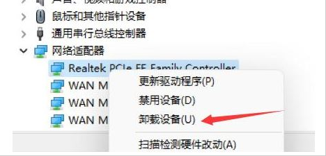 Win11进入系统卡死没反应怎么办 Win11进入系统卡死没反应解决方法