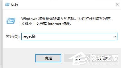 Win11鼠标右键选项怎么设置？Win11鼠标右键选项设置教程