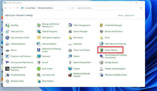 Win11如何通过控制面板关闭自适应亮度？