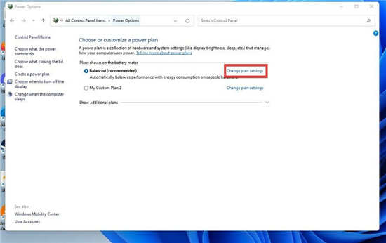 Win11如何通过控制面板关闭自适应亮度？