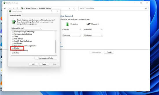 Win11如何通过控制面板关闭自适应亮度？