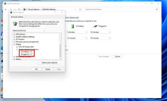Win11如何通过控制面板关闭自适应亮度？