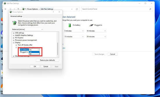 Win11如何通过控制面板关闭自适应亮度？