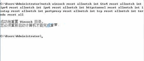 Win11无法使用MUMU模拟器怎么办？Win11无法使用MUMU模拟器的解决方法