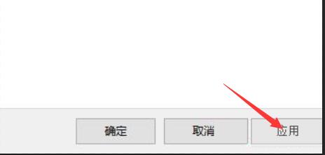 Win11电脑桌面图标变成白色怎么回事 Windows11桌面图标变成白色如何修复