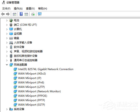 Win11提示Windows无法找到网络适配器的驱动程序怎么办？