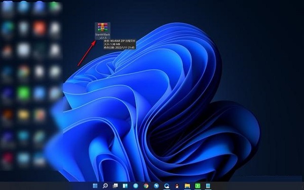 Win11不能拖拽文件到任务栏怎么解决？Win11拖拽文件到任务栏的方法