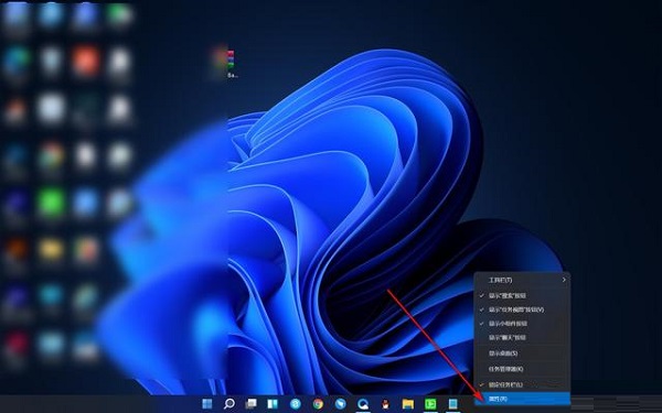 Win11不能拖拽文件到任务栏怎么解决？Win11拖拽文件到任务栏的方法