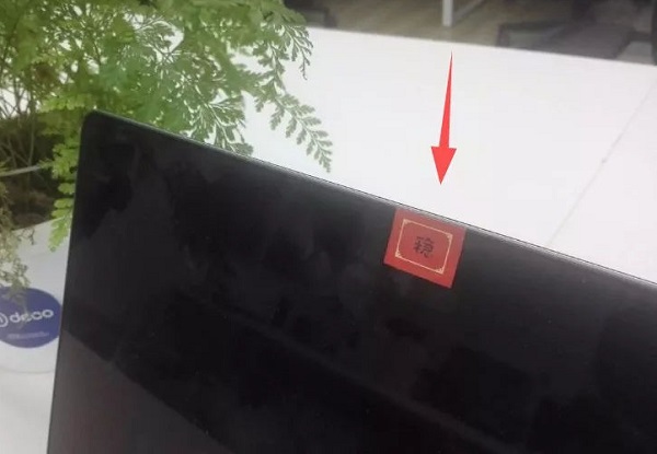 Win11摄像头怎么关闭？Win11电脑怎么禁用摄像头