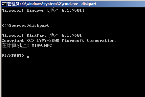 U盘装Win11提示windows无法安装到这个磁盘选中的磁盘采用GPT分区形式怎么办？