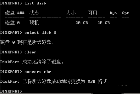 U盘装Win11提示windows无法安装到这个磁盘选中的磁盘采用GPT分区形式怎么办？