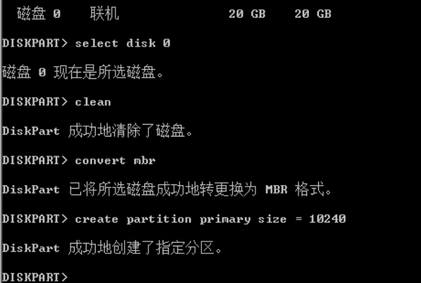 U盘装Win11提示windows无法安装到这个磁盘选中的磁盘采用GPT分区形式怎么办？