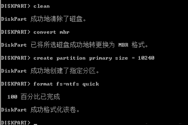 U盘装Win11提示windows无法安装到这个磁盘选中的磁盘采用GPT分区形式怎么办？