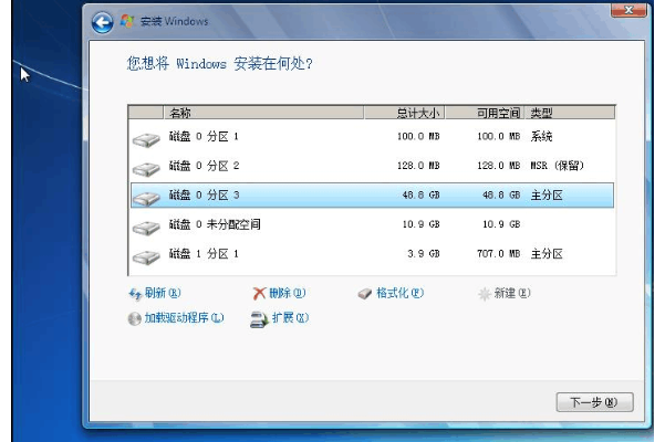U盘装Win11提示windows无法安装到这个磁盘选中的磁盘采用GPT分区形式怎么办？