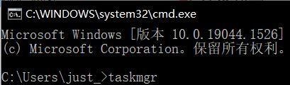 Win11电脑第一次开机怎么跳过登录？跳过联网登录微软账户的方法