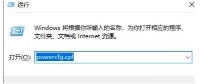 Win11键盘无法输入怎么回事？Win11键盘无法输入任何东西
