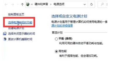 Win11键盘无法输入怎么回事？Win11键盘无法输入任何东西