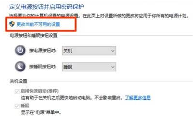 Win11键盘无法输入怎么回事？Win11键盘无法输入任何东西