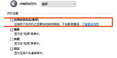 Win11键盘无法输入怎么回事？Win11键盘无法输入任何东西