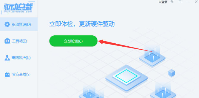 Win11怎么更新显卡驱动 Win11更新不了显卡驱动怎么办