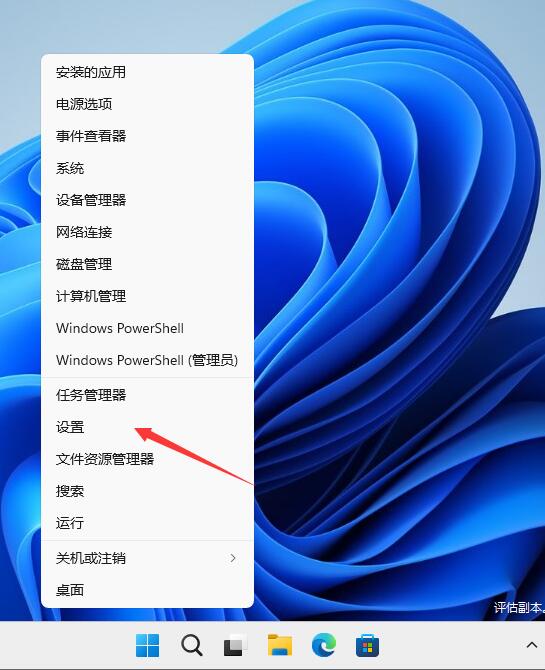 Win11按capslock切换不了大小写 Win11按capslock切换不了大小写解决方法
